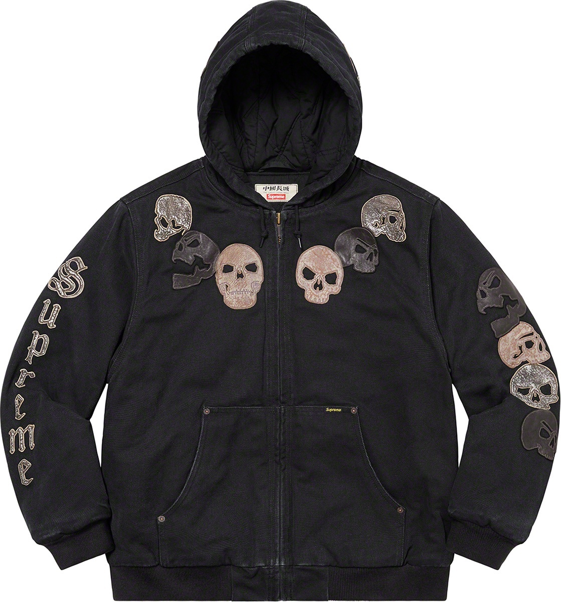 Supreme®/The Great China Wall Hooded Work Jacket view 11